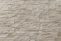 Stegu Madera 1 kültéri-beltéri kőhatású falburkolat 9x20-34 cm