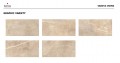 Keros Saboya 25x50 csempe termékcsalád - 4 színben