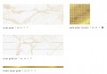 Bianca Royal Gold 25x75 csempe
